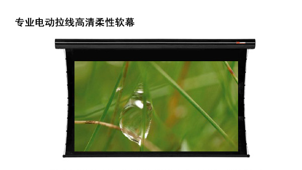 定制電動(dòng)拉線(xiàn)雙層編織