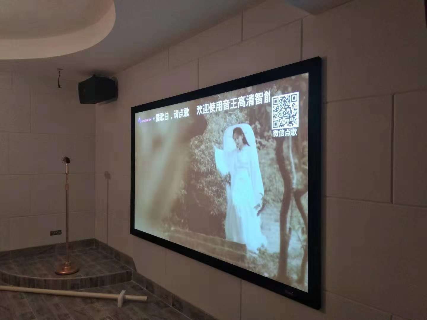 三亞榮盛香水灣卡拉OK房