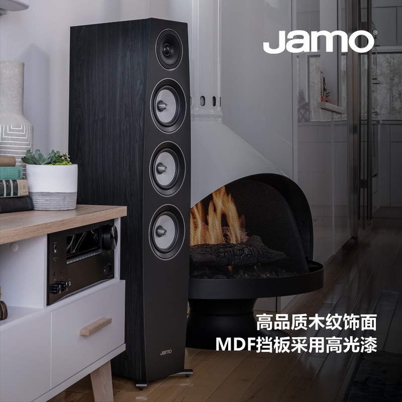 音質(zhì)顏值雙重升級(jí)，Jamo Concert 9 II系列3月上市