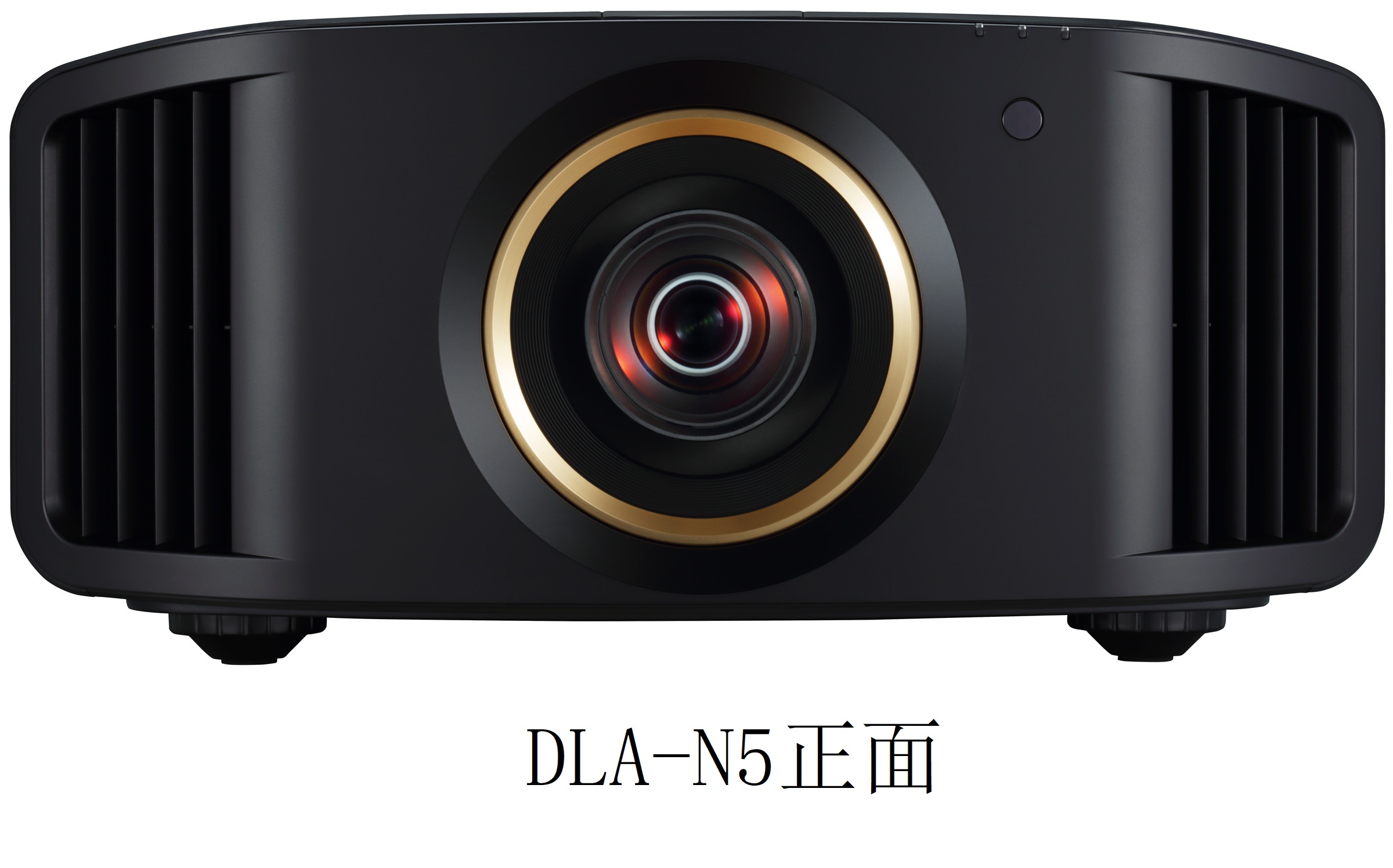 DLA-N5
